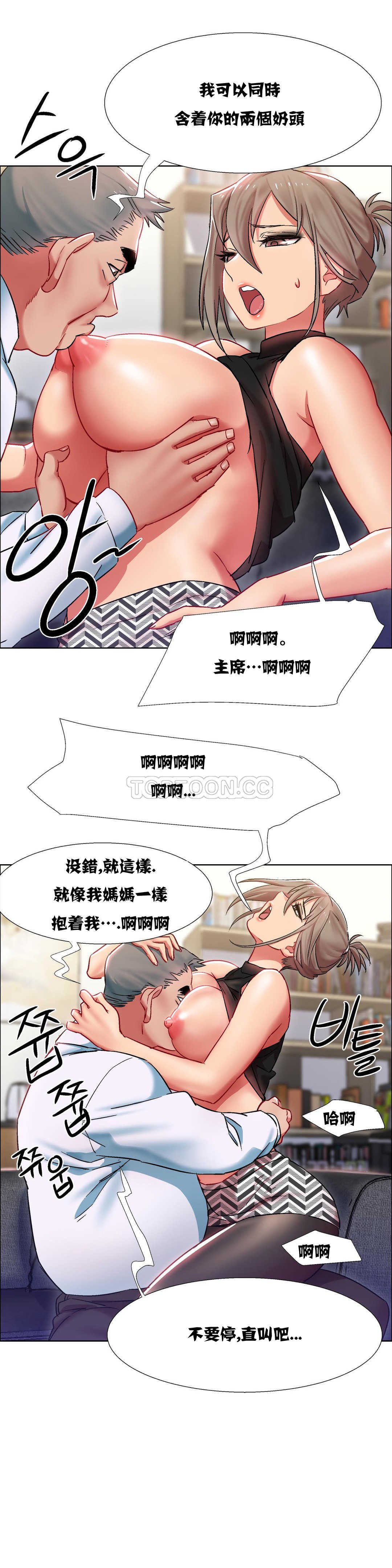 家賃の女の子出排女郎ChineseRsiky