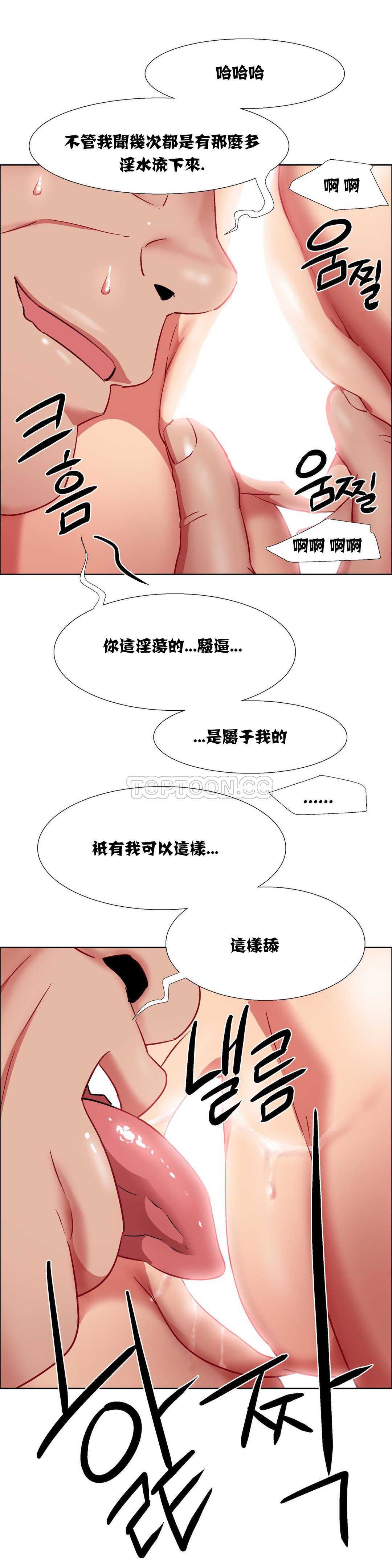 家賃の女の子出排女郎ChineseRsiky