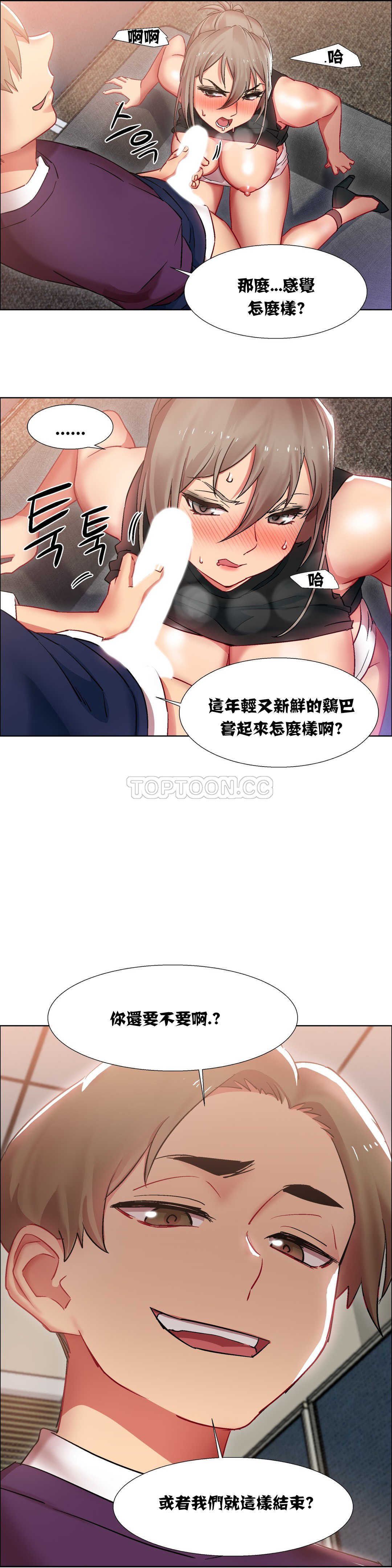 家賃の女の子出排女郎ChineseRsiky