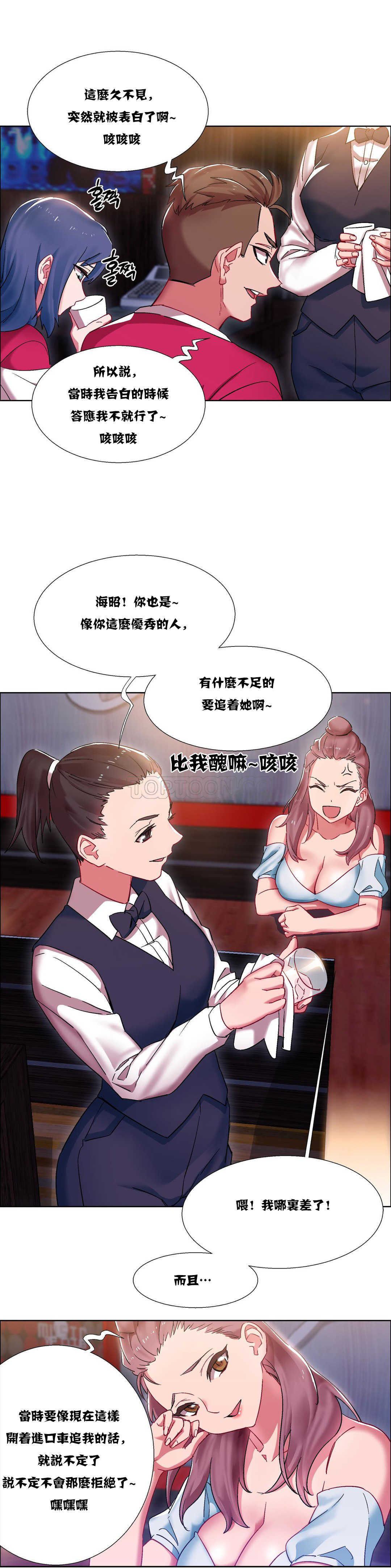 家賃の女の子出排女郎ChineseRsiky