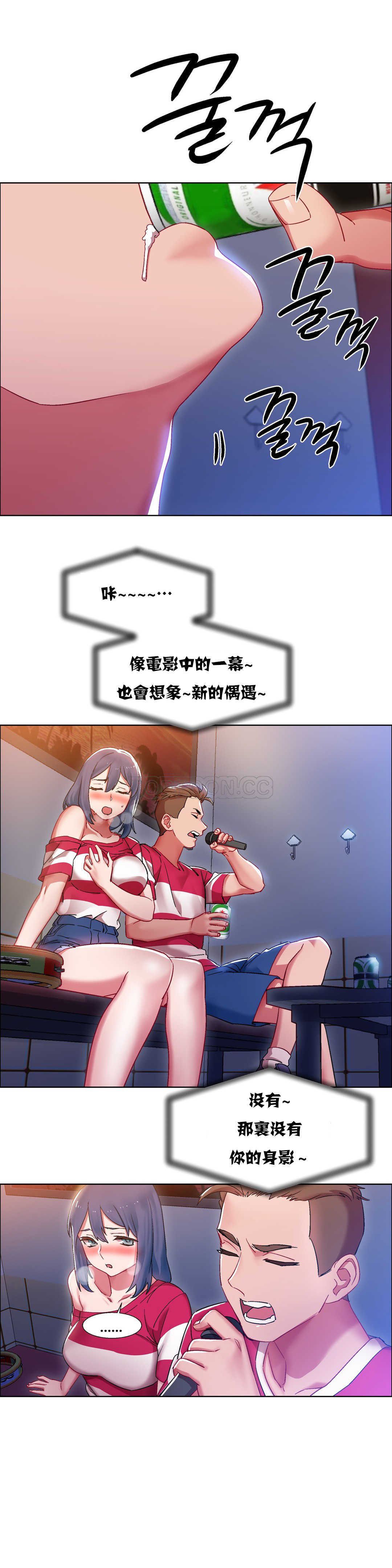 家賃の女の子出排女郎ChineseRsiky