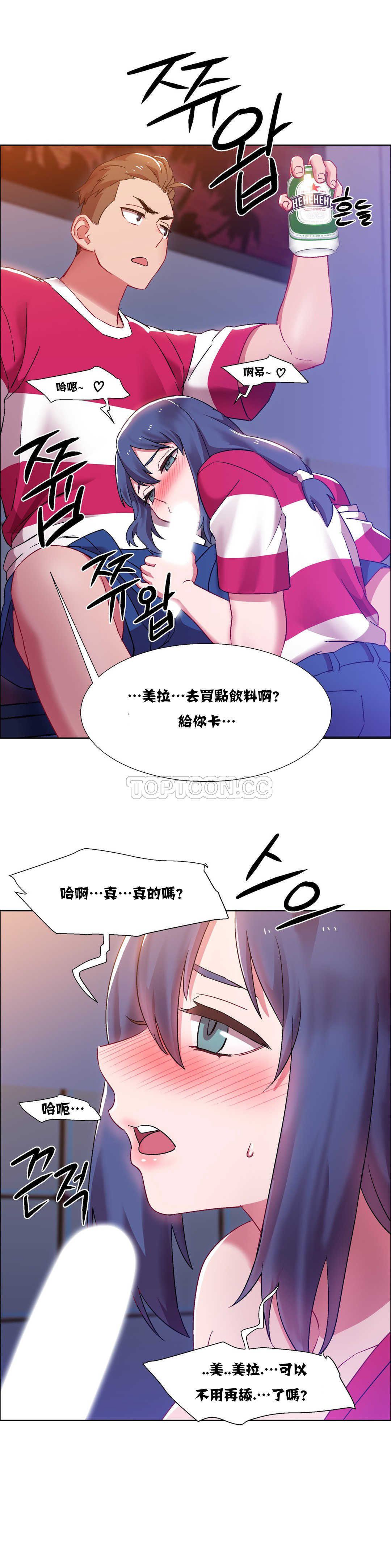 家賃の女の子出排女郎ChineseRsiky