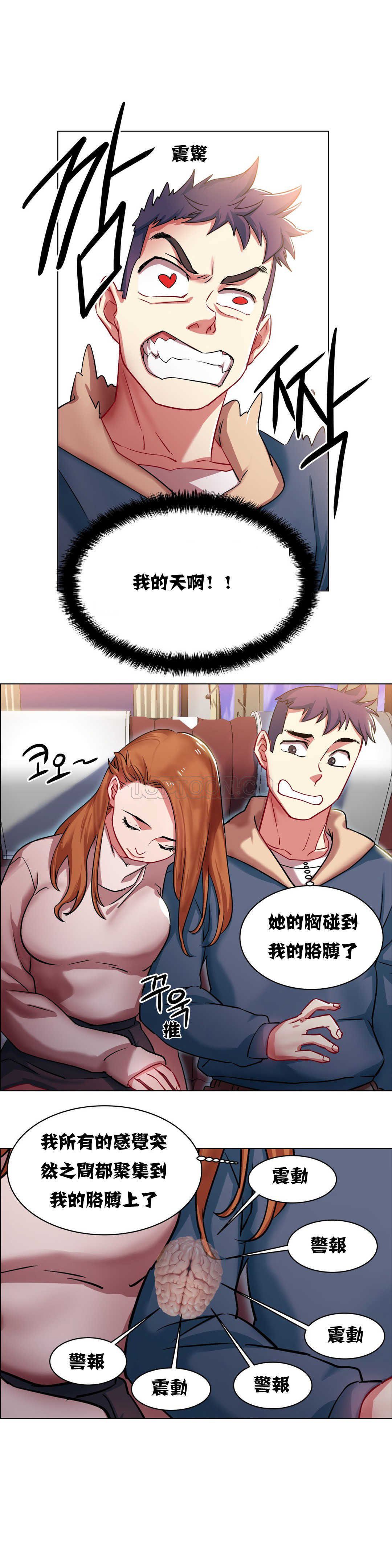 家賃の女の子出排女郎ChineseRsiky