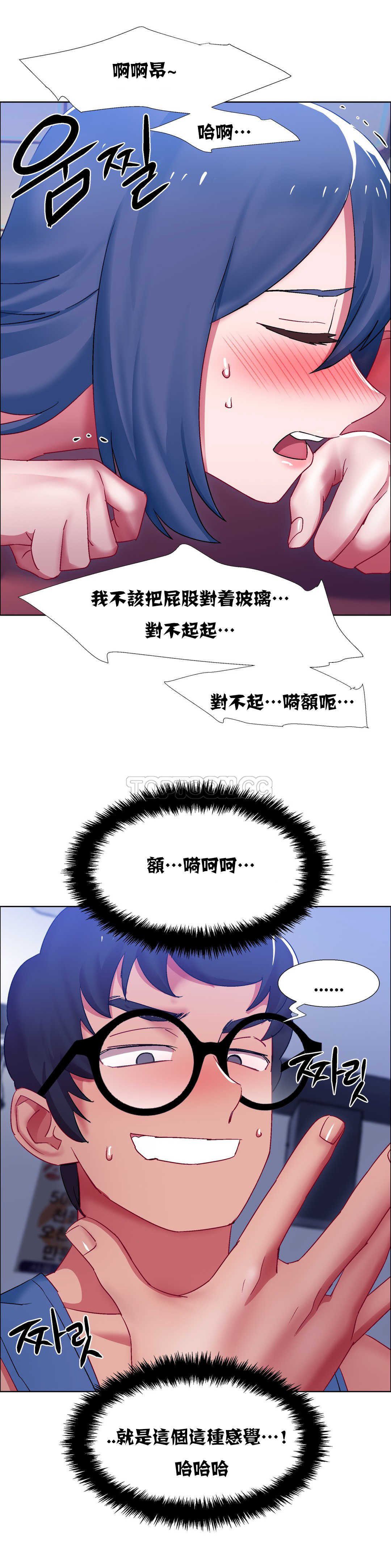 家賃の女の子出排女郎ChineseRsiky