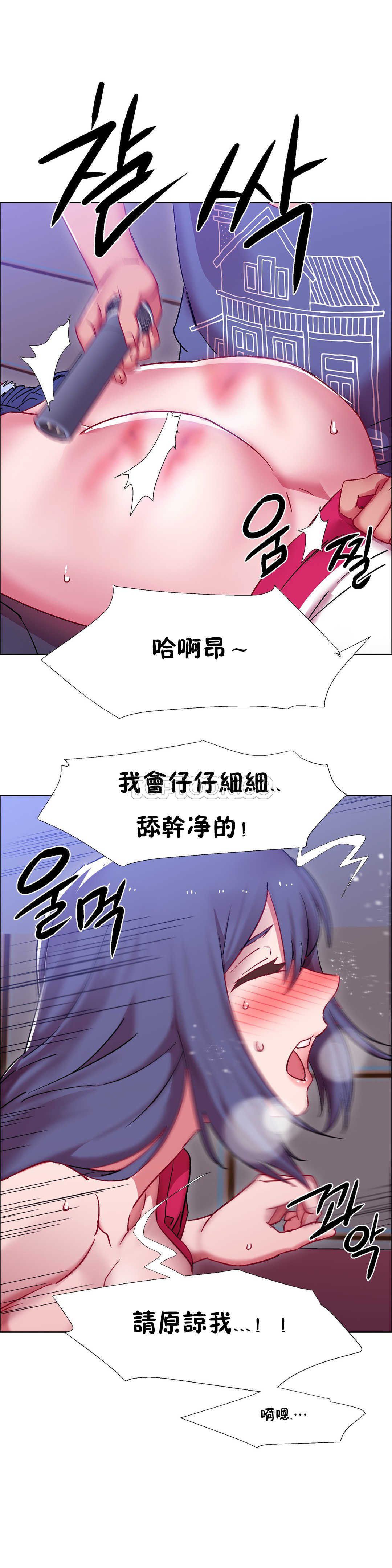 家賃の女の子出排女郎ChineseRsiky