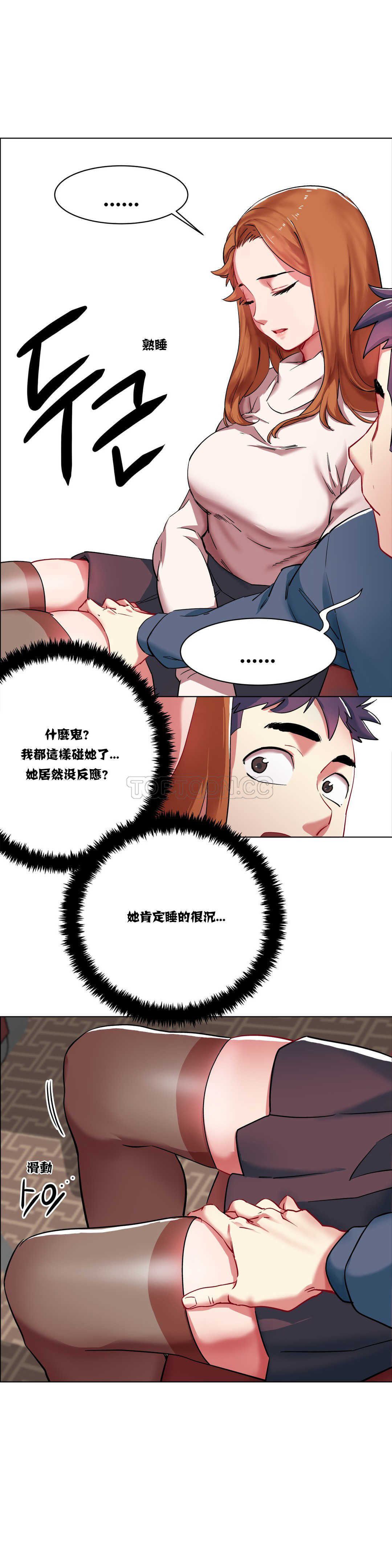 家賃の女の子出排女郎ChineseRsiky