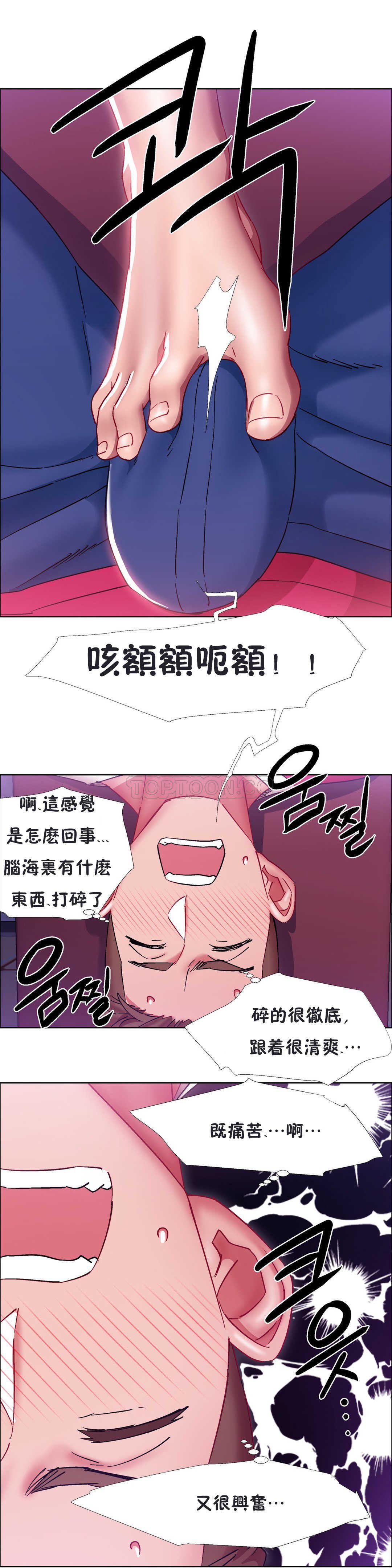 家賃の女の子出排女郎ChineseRsiky