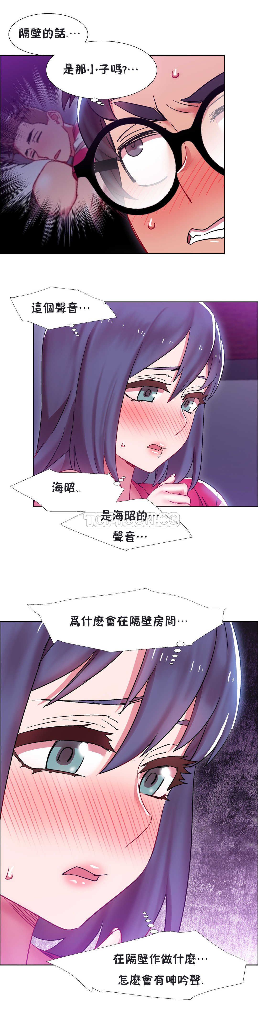 家賃の女の子出排女郎ChineseRsiky