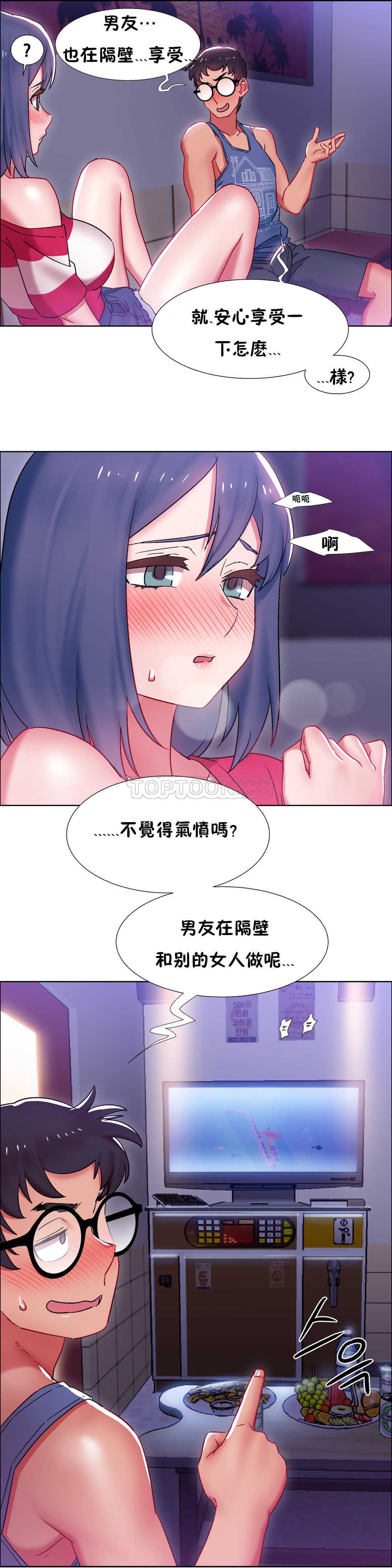 家賃の女の子出排女郎ChineseRsiky