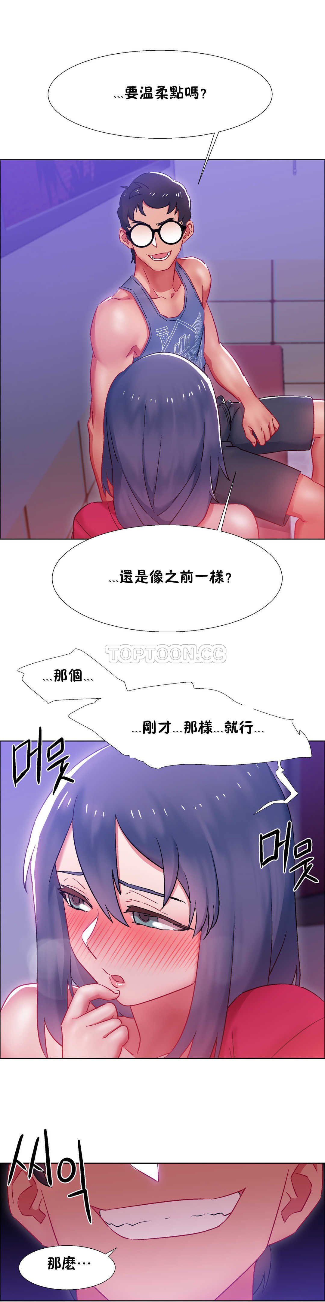 家賃の女の子出排女郎ChineseRsiky