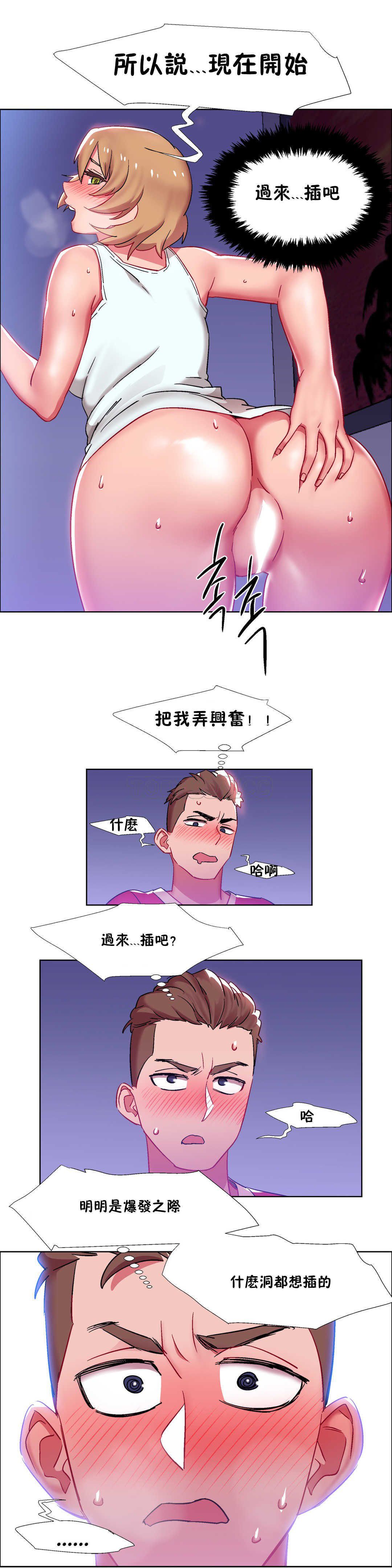 家賃の女の子出排女郎ChineseRsiky