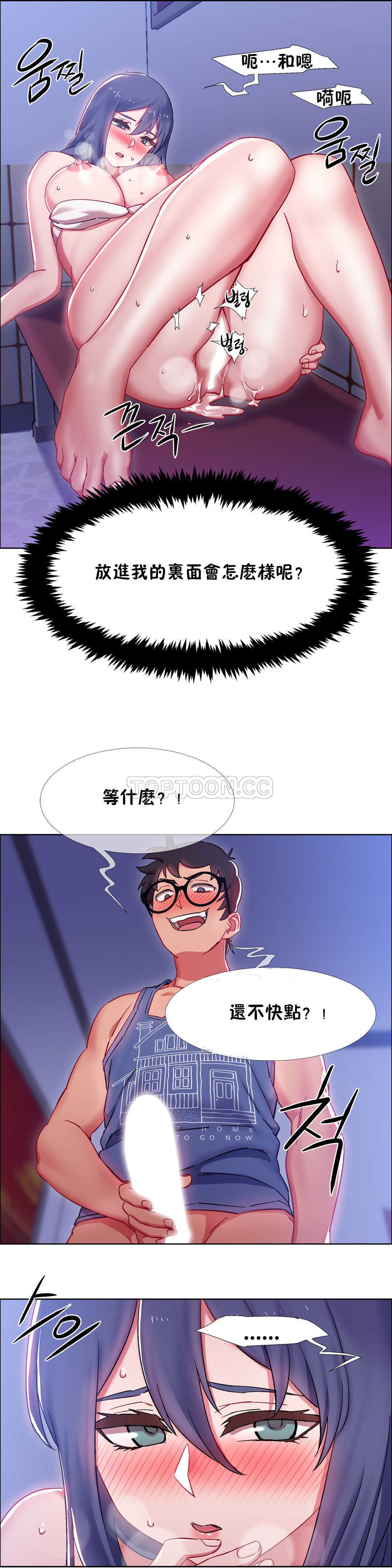 家賃の女の子出排女郎ChineseRsiky