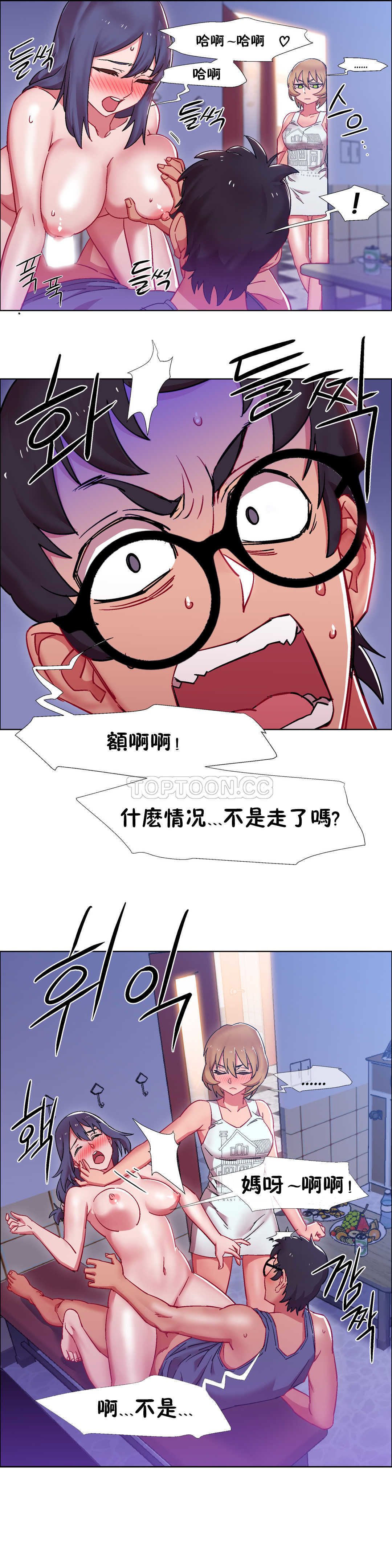 家賃の女の子出排女郎ChineseRsiky