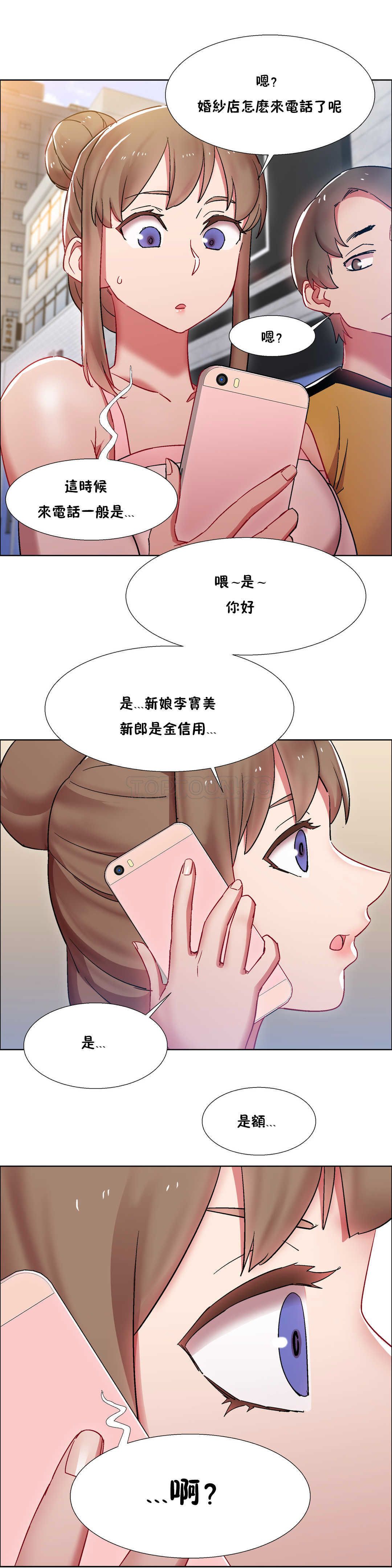 家賃の女の子出排女郎ChineseRsiky