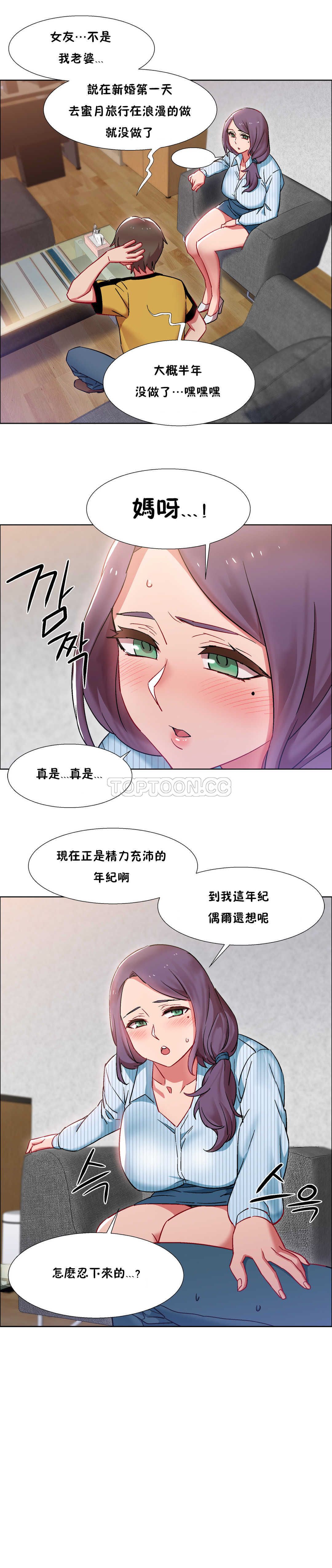 家賃の女の子出排女郎ChineseRsiky