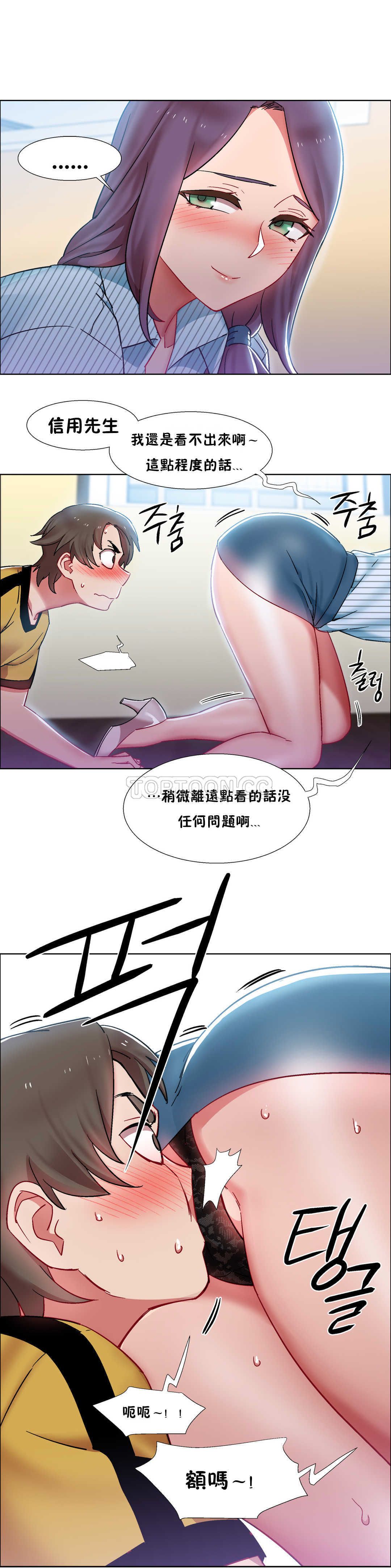 家賃の女の子出排女郎ChineseRsiky