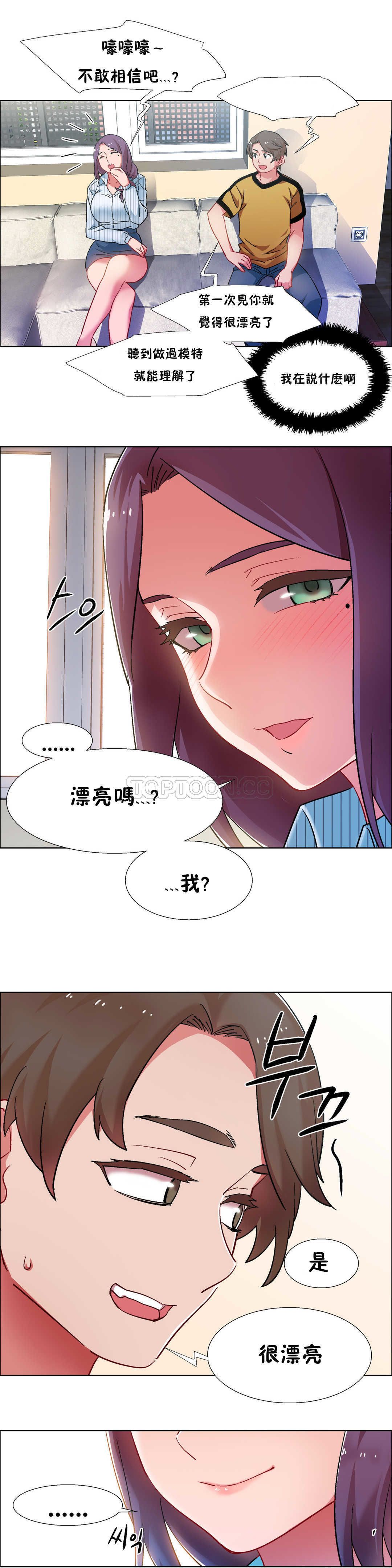 家賃の女の子出排女郎ChineseRsiky