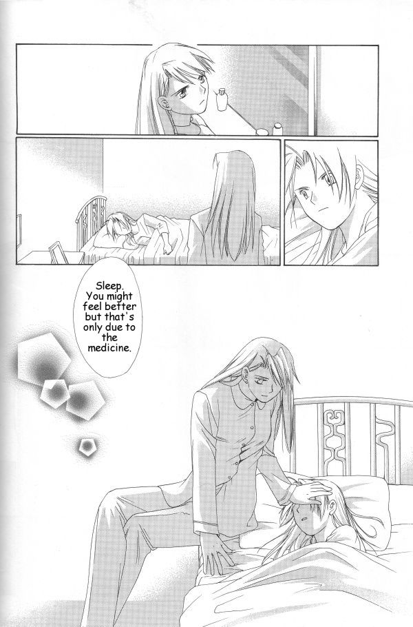 [ロンノとカルス (高田ばんび)] Hermaphrodite 4 (鋼の錬金術師) [英訳]