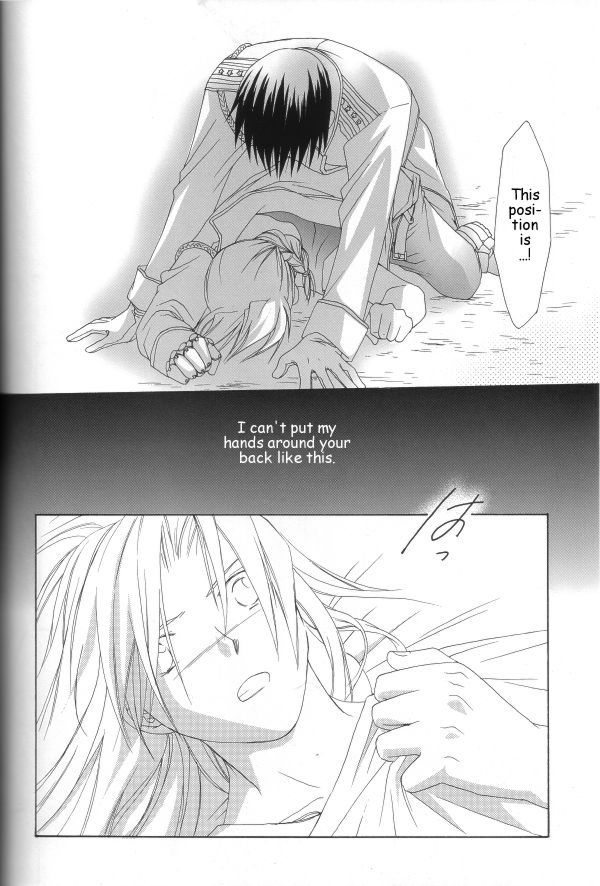 [ロンノとカルス (高田ばんび)] Hermaphrodite 4 (鋼の錬金術師) [英訳]