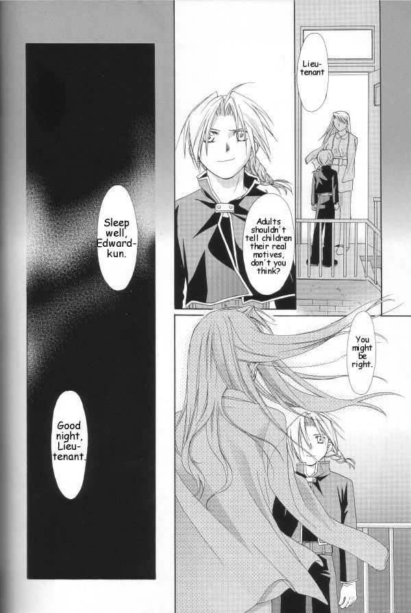 [ロンノとカルス (高田ばんび)] Hermaphrodite 4 (鋼の錬金術師) [英訳]