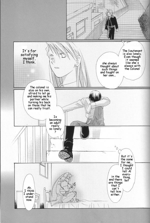 [ロンノとカルス (高田ばんび)] Hermaphrodite 4 (鋼の錬金術師) [英訳]