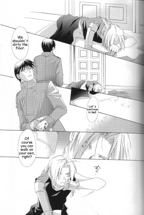 [ロンノとカルス (高田ばんび)] Hermaphrodite 4 (鋼の錬金術師) [英訳]