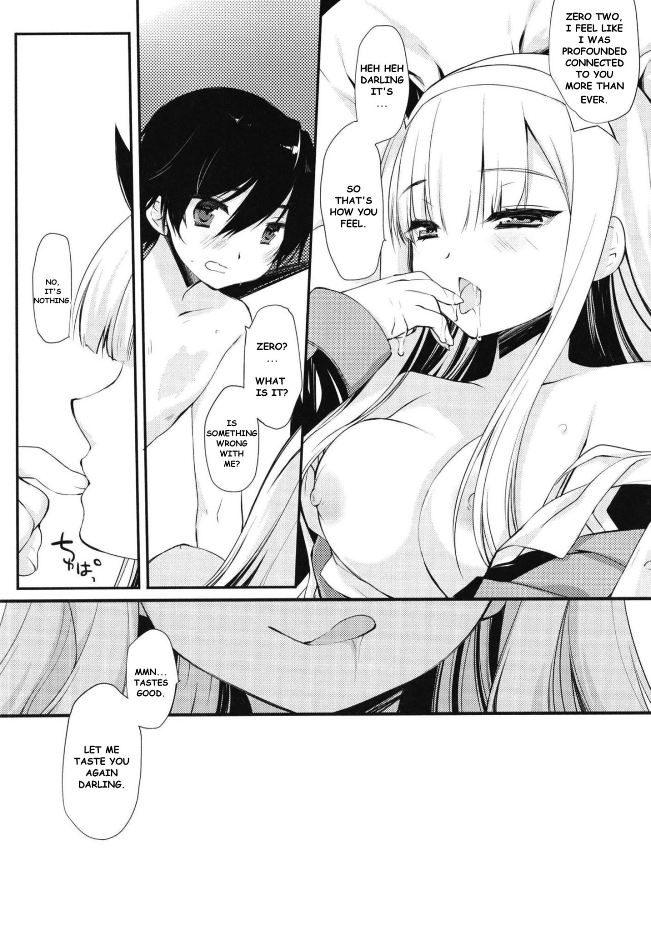 (COMIC1☆13) [D・N・A.Lab. (ミヤスリサ)] HELLO, DYSTOPIA (ダーリン・イン・ザ・フランキス) [英訳]