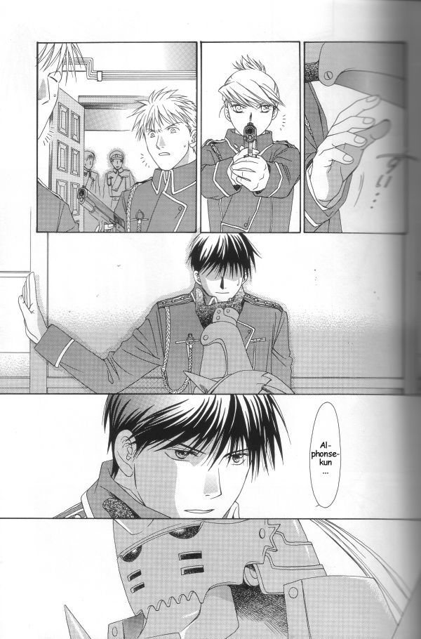 [ロンノとカルス (高田ばんび)] Hermaphrodite 2 (鋼の錬金術師) [英訳]