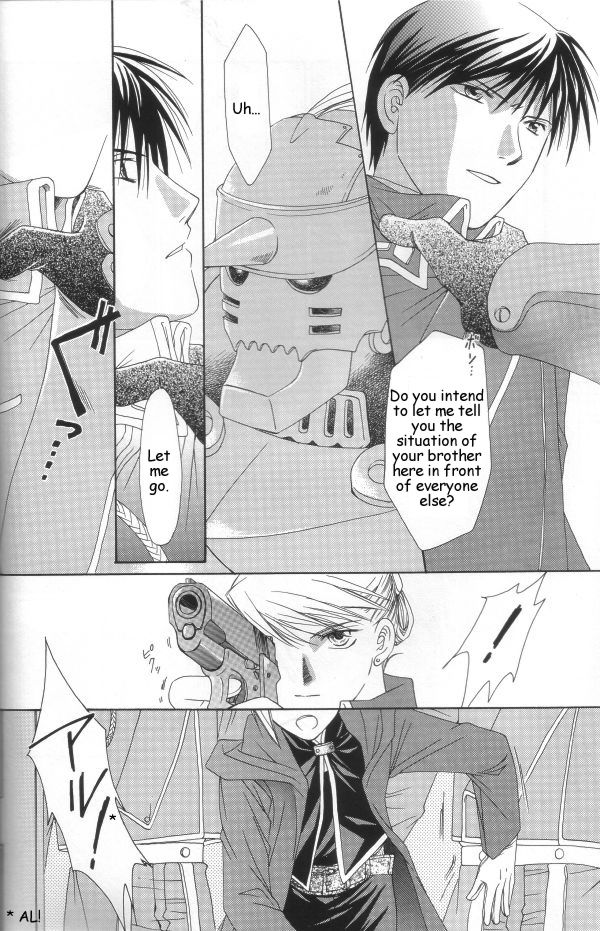 [ロンノとカルス (高田ばんび)] Hermaphrodite 2 (鋼の錬金術師) [英訳]