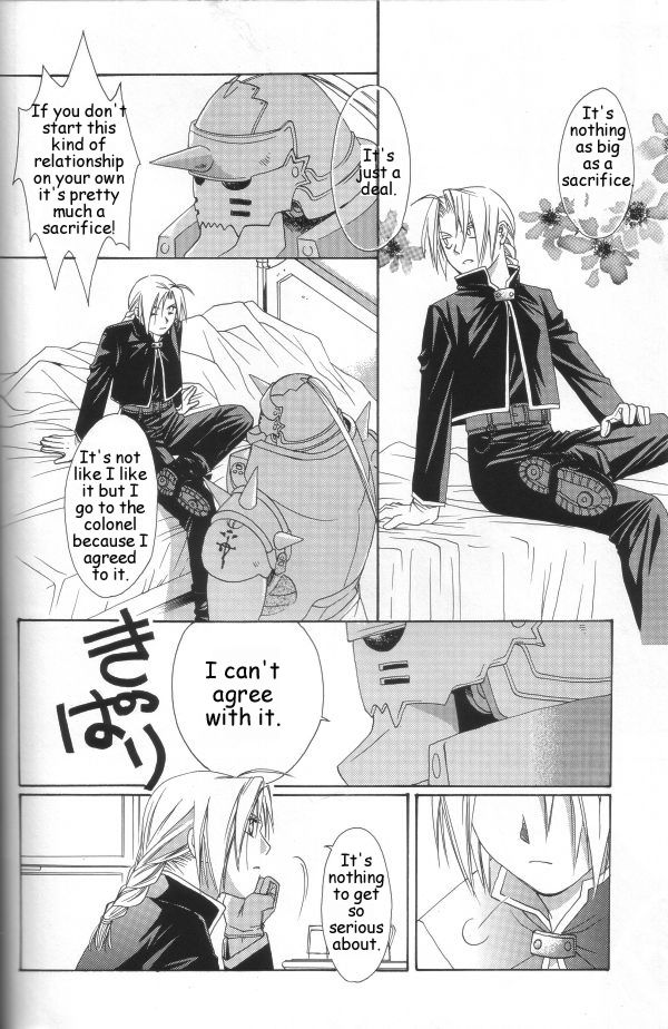 [ロンノとカルス (高田ばんび)] Hermaphrodite 2 (鋼の錬金術師) [英訳]
