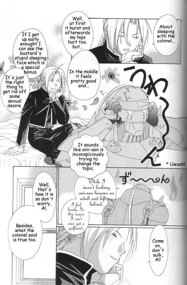 [ロンノとカルス (高田ばんび)] Hermaphrodite 2 (鋼の錬金術師) [英訳]
