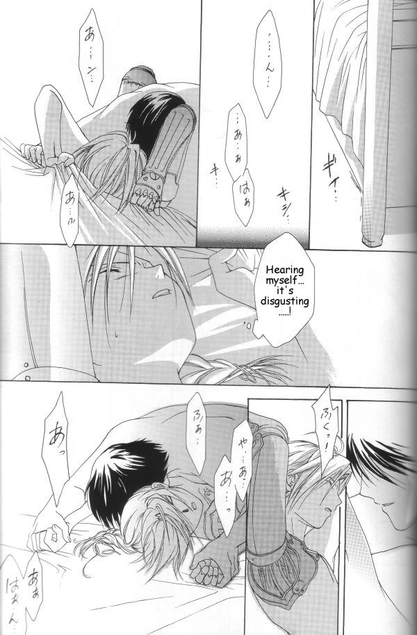 [ロンノとカルス (高田ばんび)] Hermaphrodite 2 (鋼の錬金術師) [英訳]