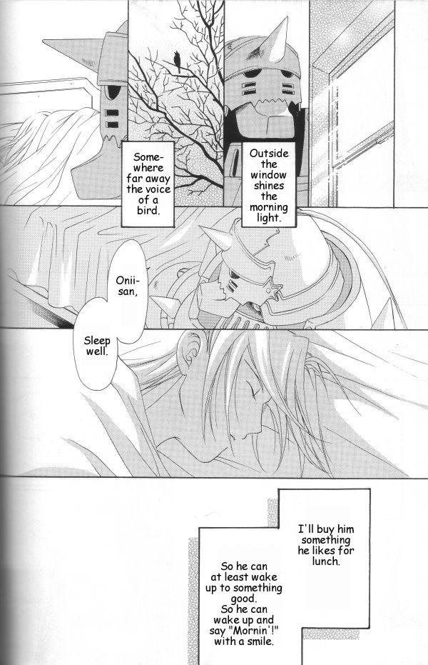 [ロンノとカルス (高田ばんび)] Hermaphrodite 2 (鋼の錬金術師) [英訳]