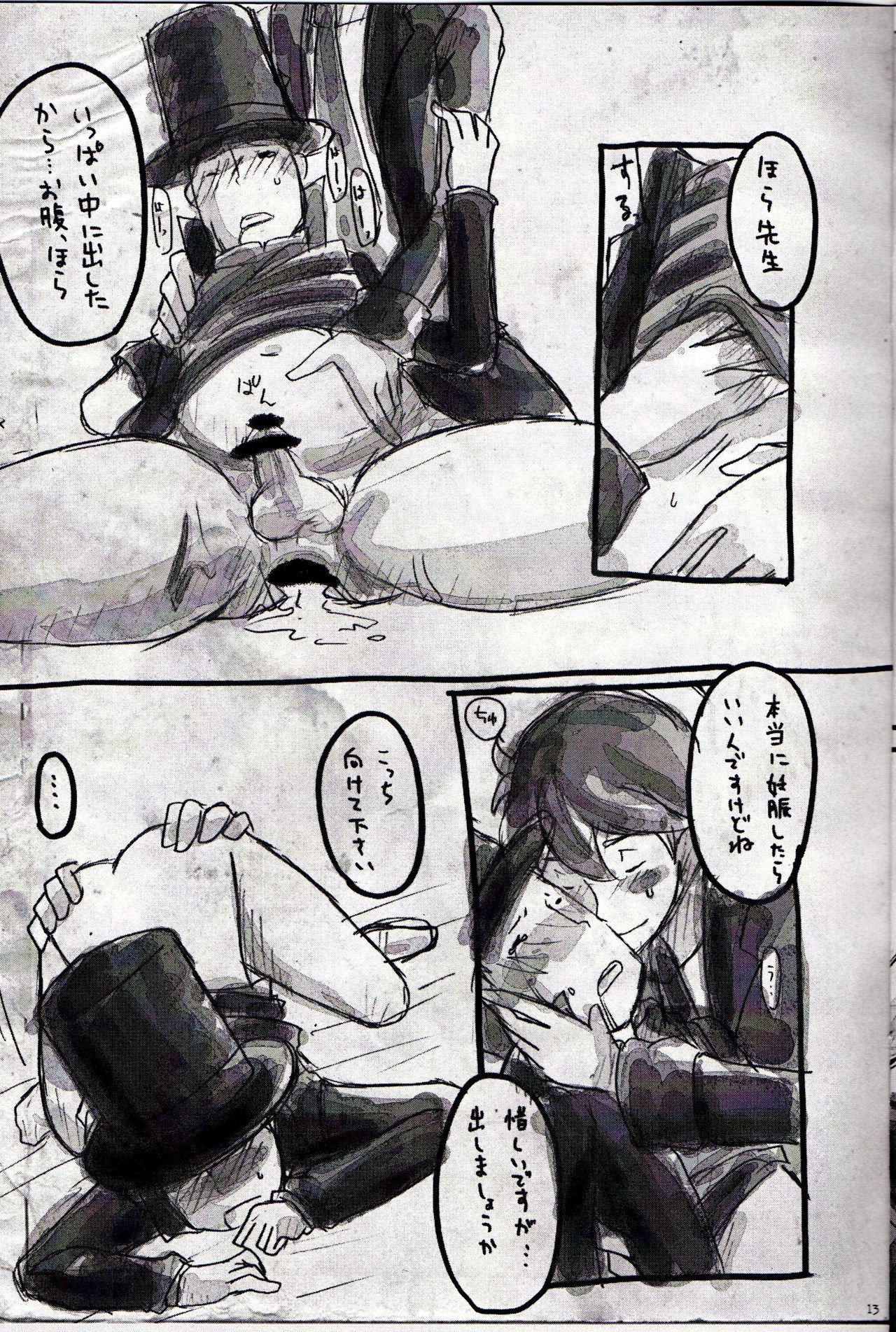 Legal x Layton