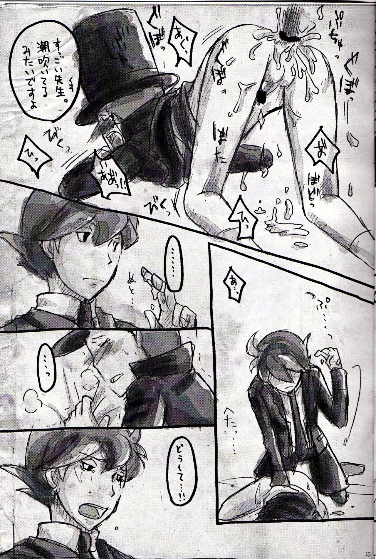 Legal x Layton