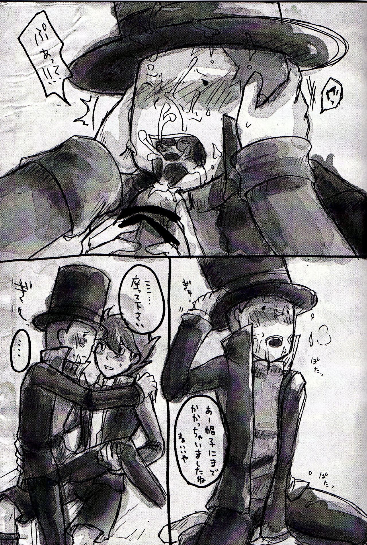 Legal x Layton
