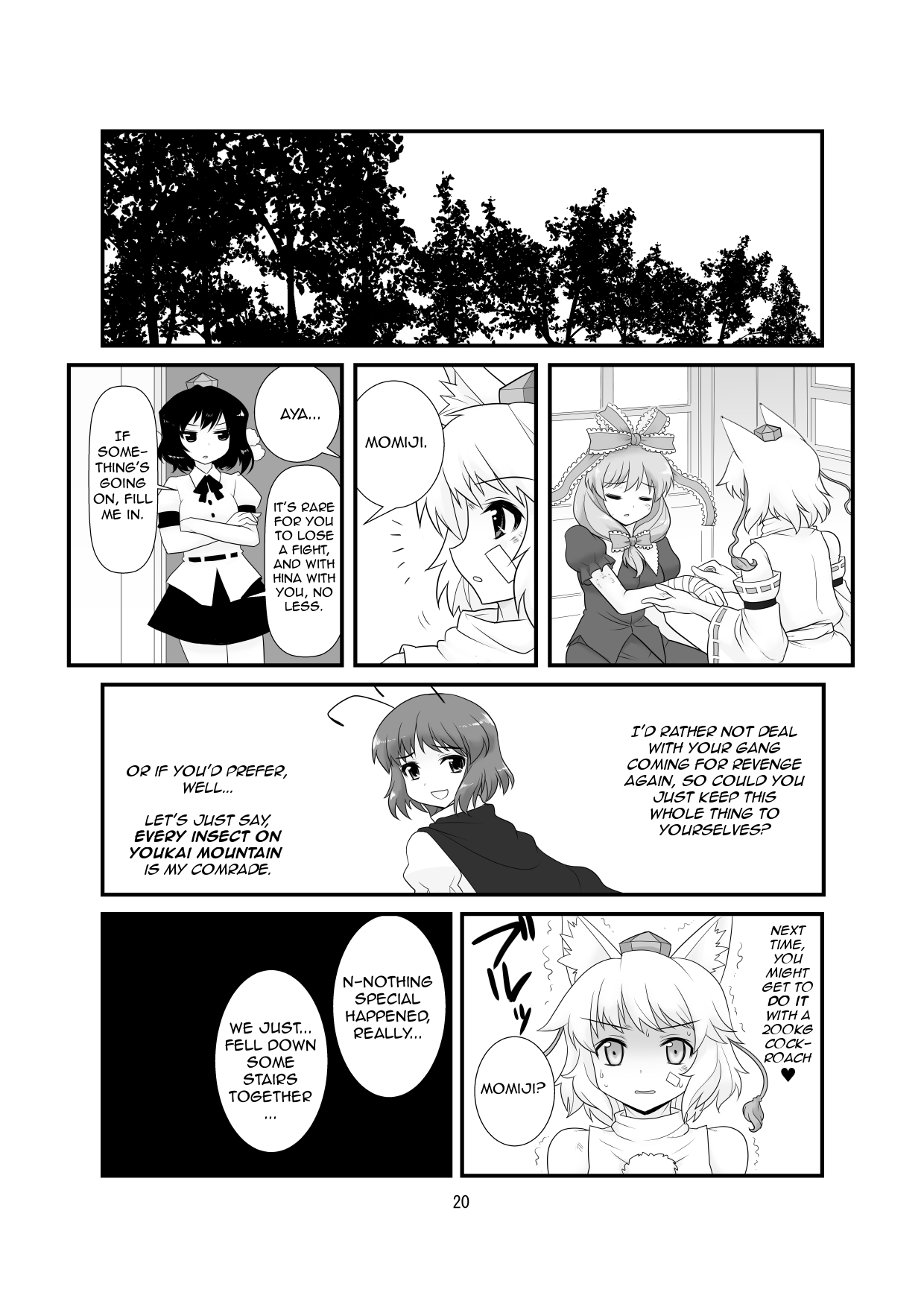 [雨樋座 (Moiky)] すーぱーりぐるりべんじ (東方Project) [英訳] [DL版]