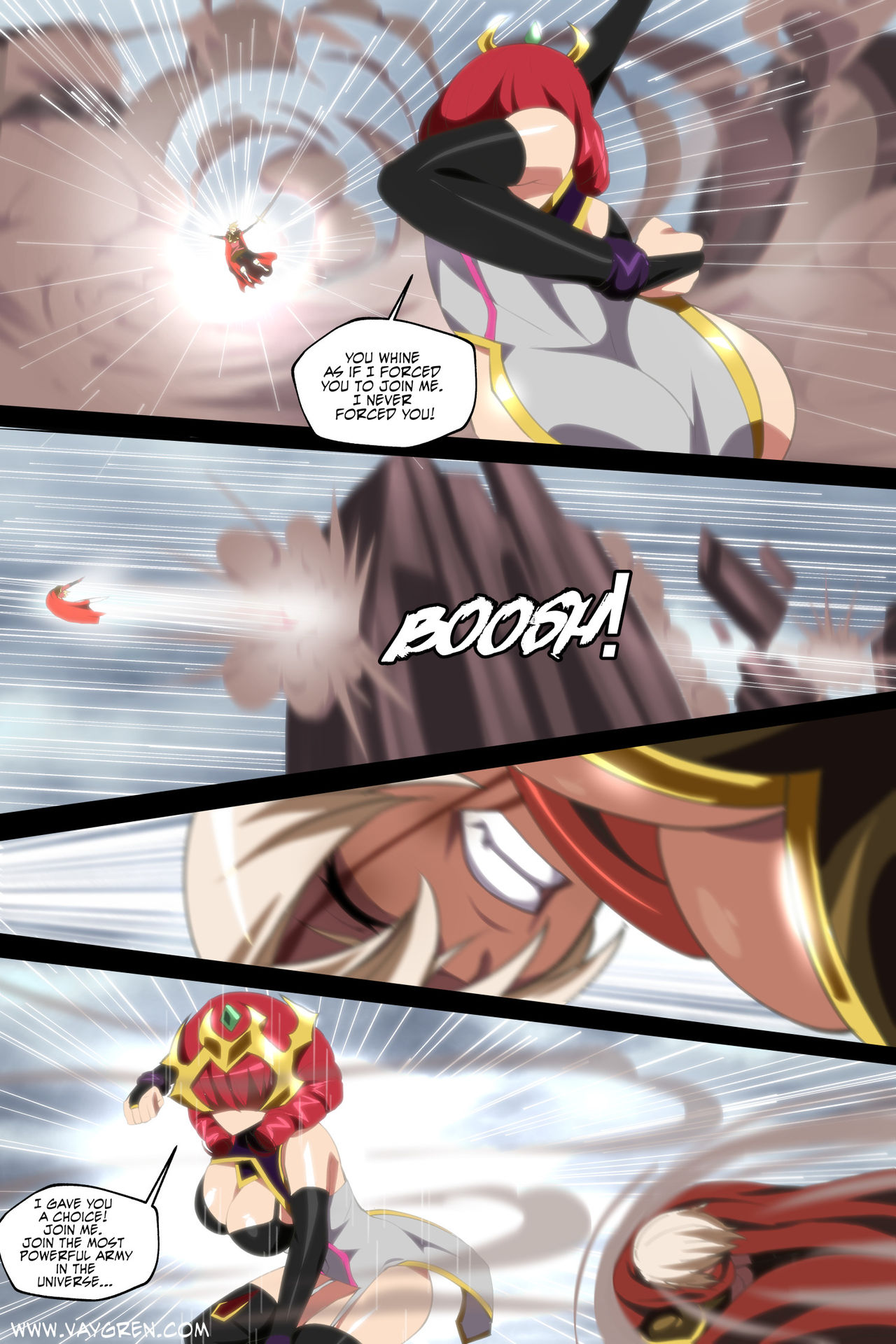 ヴァイグレン