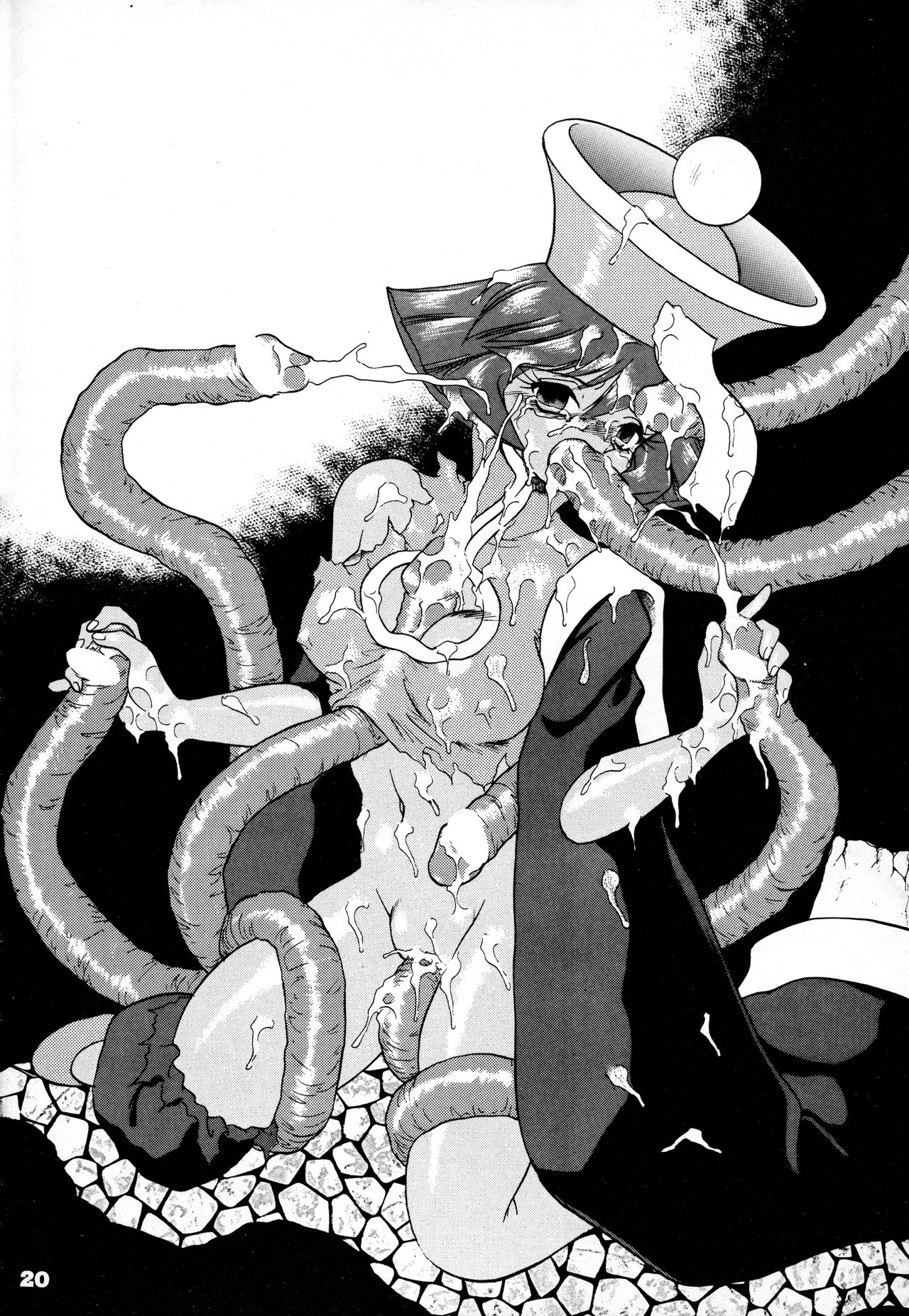 [陸奥屋 (陸奥流)] 闘姫祭 (よろず)