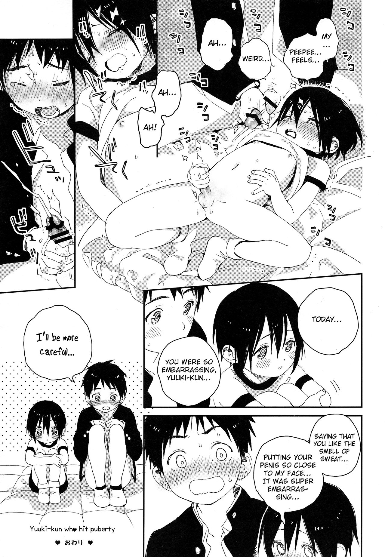 (C94) [Sサイズ (しなちく)] Sサイズ短編集 [英訳]