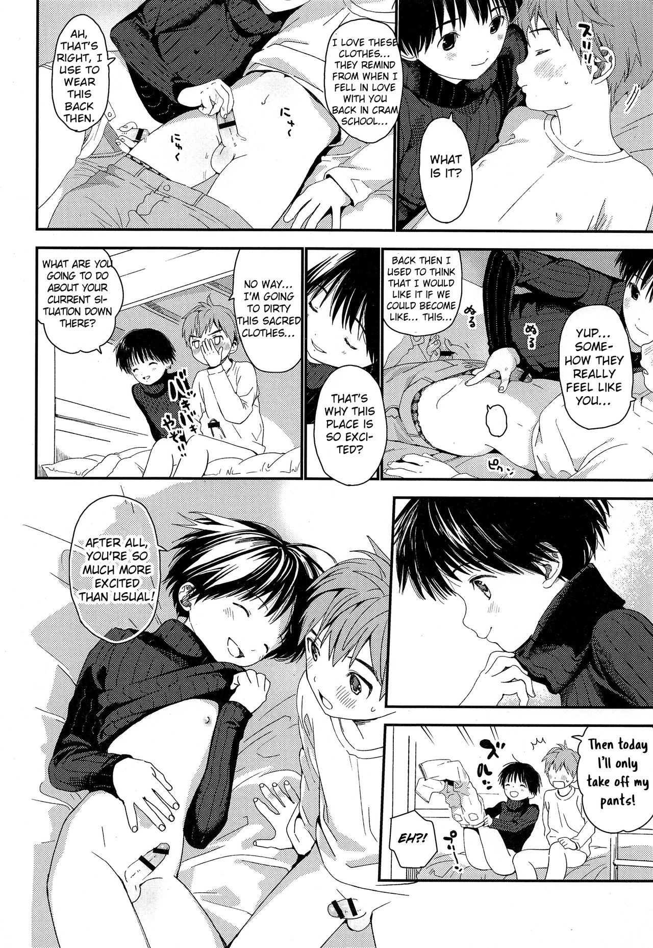 (C94) [Sサイズ (しなちく)] Sサイズ短編集 [英訳]