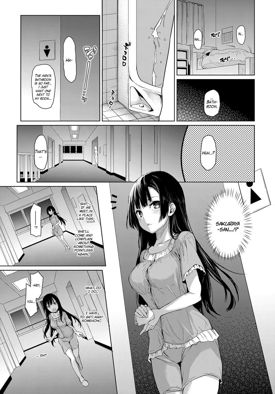 [みちきんぐ] 姉体験女学寮1 (COMIC アンスリウム 2017年4月号) [英訳] [DL版]