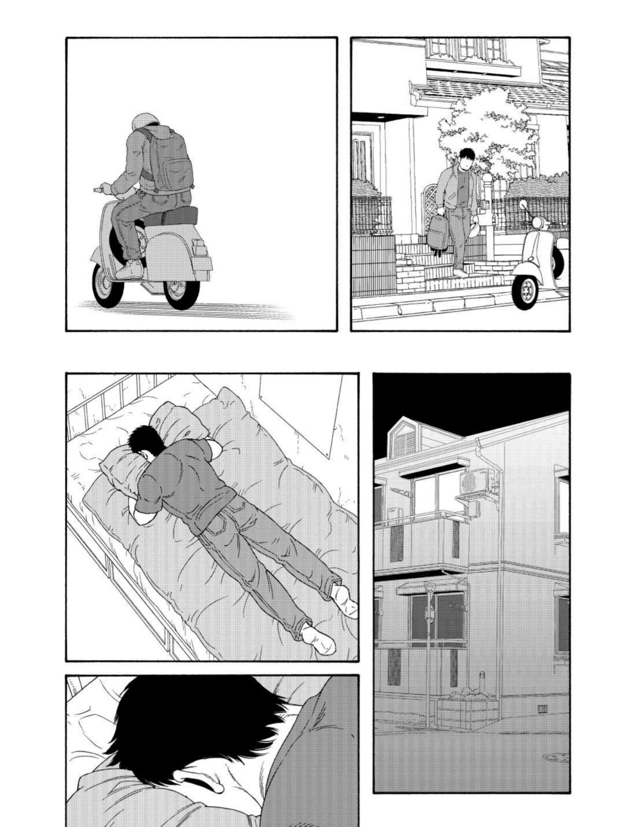 親友の親父に雌にされて