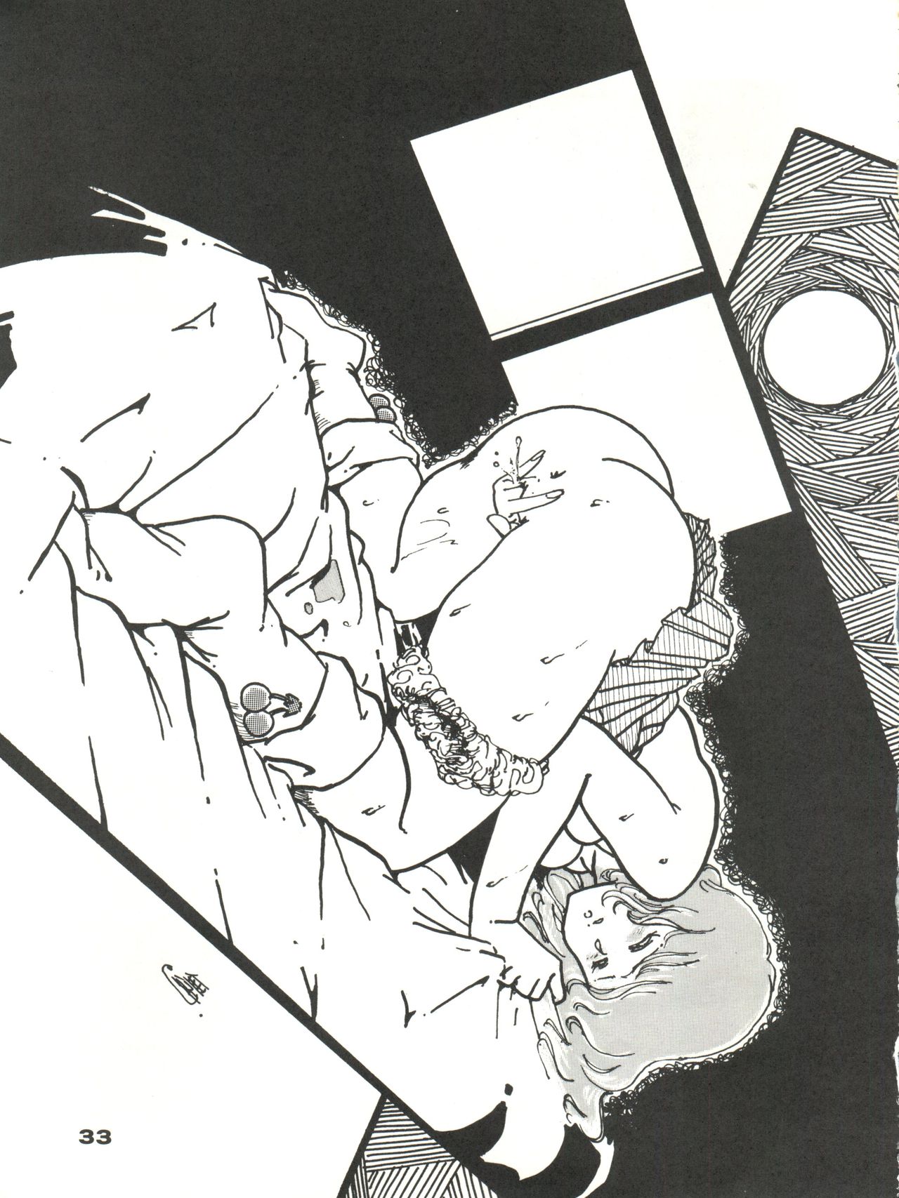 (C35) [URA. (よろず)] CAPTURED 2