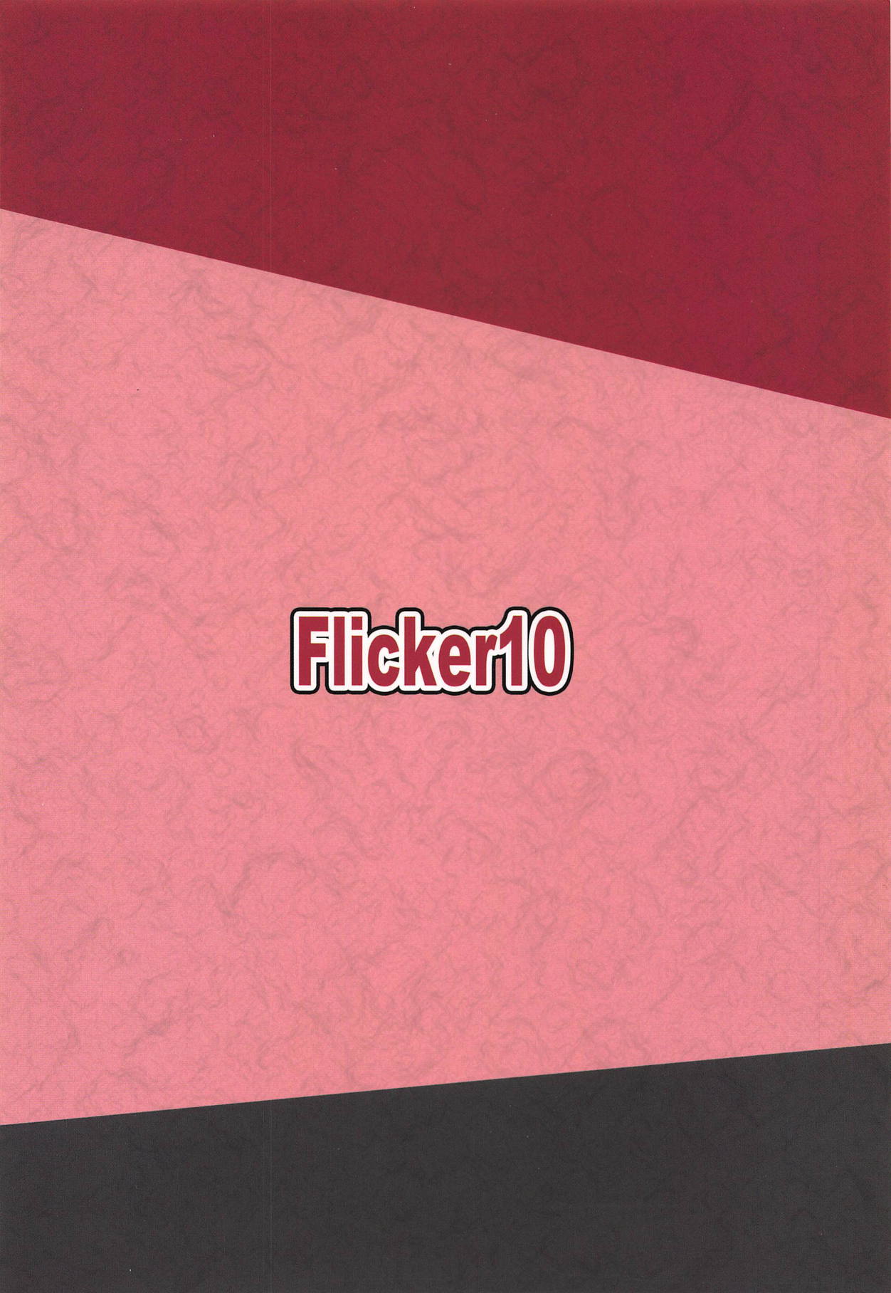 (C87) [Flicker10 (くろニャン)] 出し惜しみできないっ! (艦隊これくしょん -艦これ-)