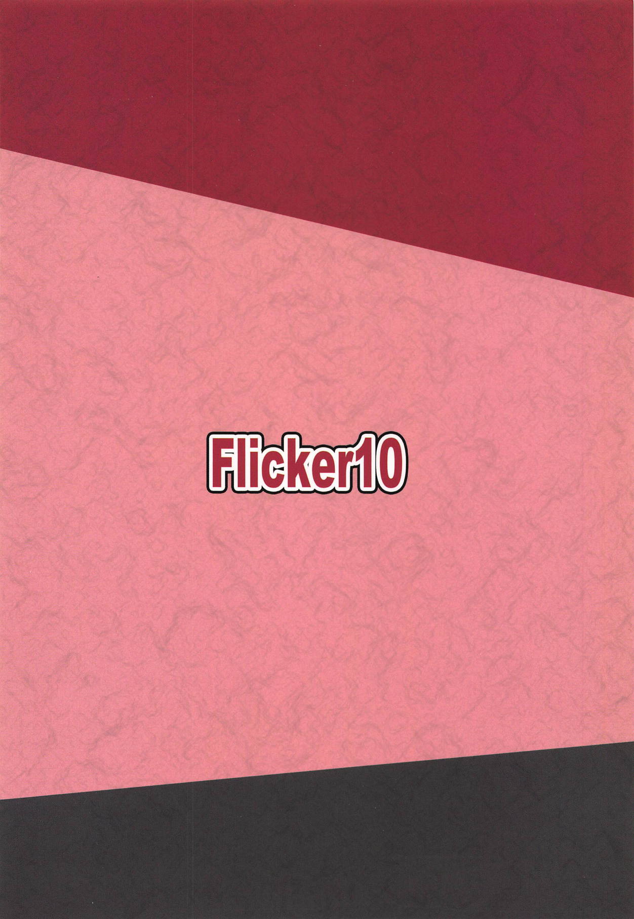 (C87) [Flicker10 (くろニャン)] 出し惜しみできないっ! (艦隊これくしょん -艦これ-)