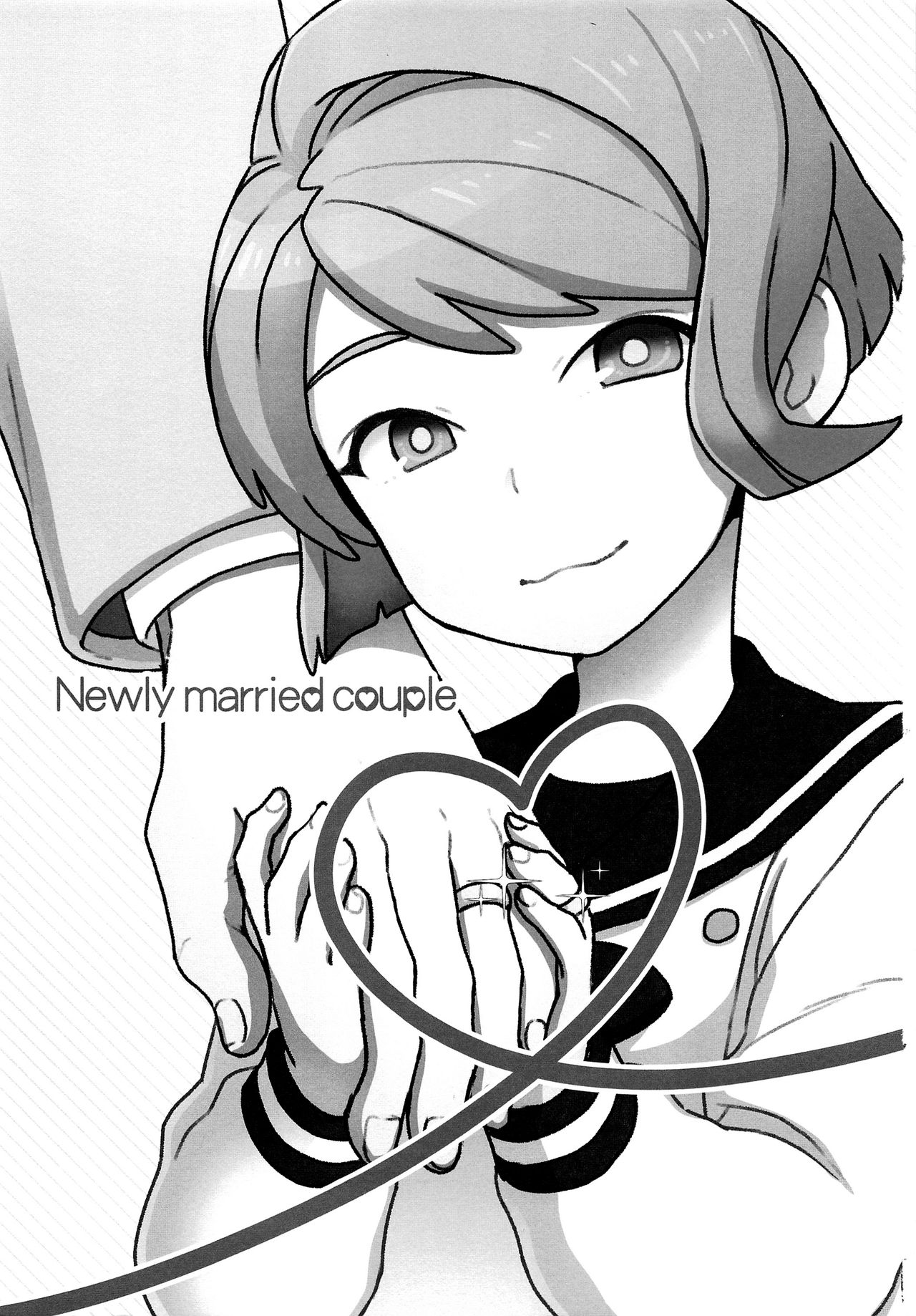 [サヨナラホーネット (ヨシラギ)] Newly married couple (機動戦士ガンダム 鉄血のオルフェンズ) [英訳]