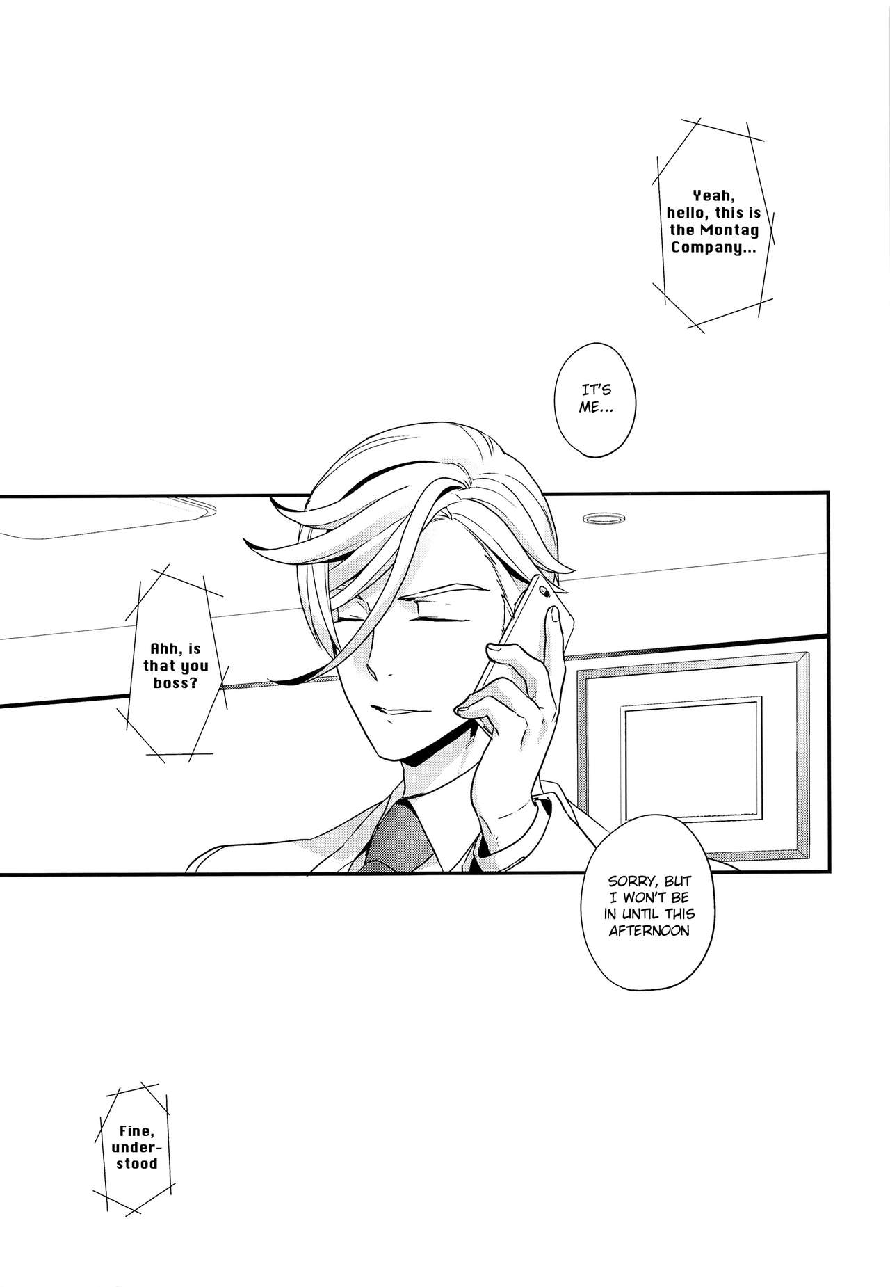[サヨナラホーネット (ヨシラギ)] Newly married couple (機動戦士ガンダム 鉄血のオルフェンズ) [英訳]