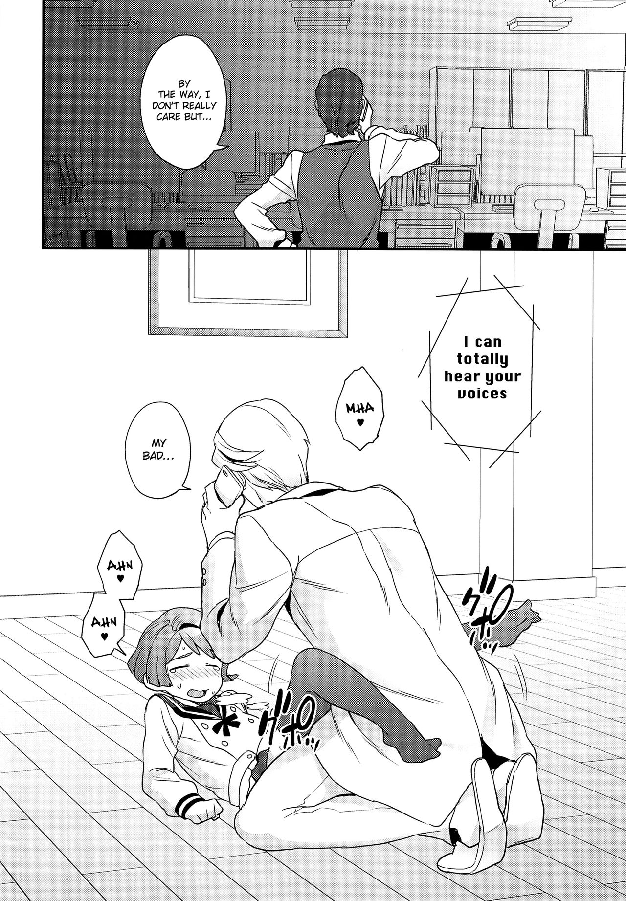 [サヨナラホーネット (ヨシラギ)] Newly married couple (機動戦士ガンダム 鉄血のオルフェンズ) [英訳]