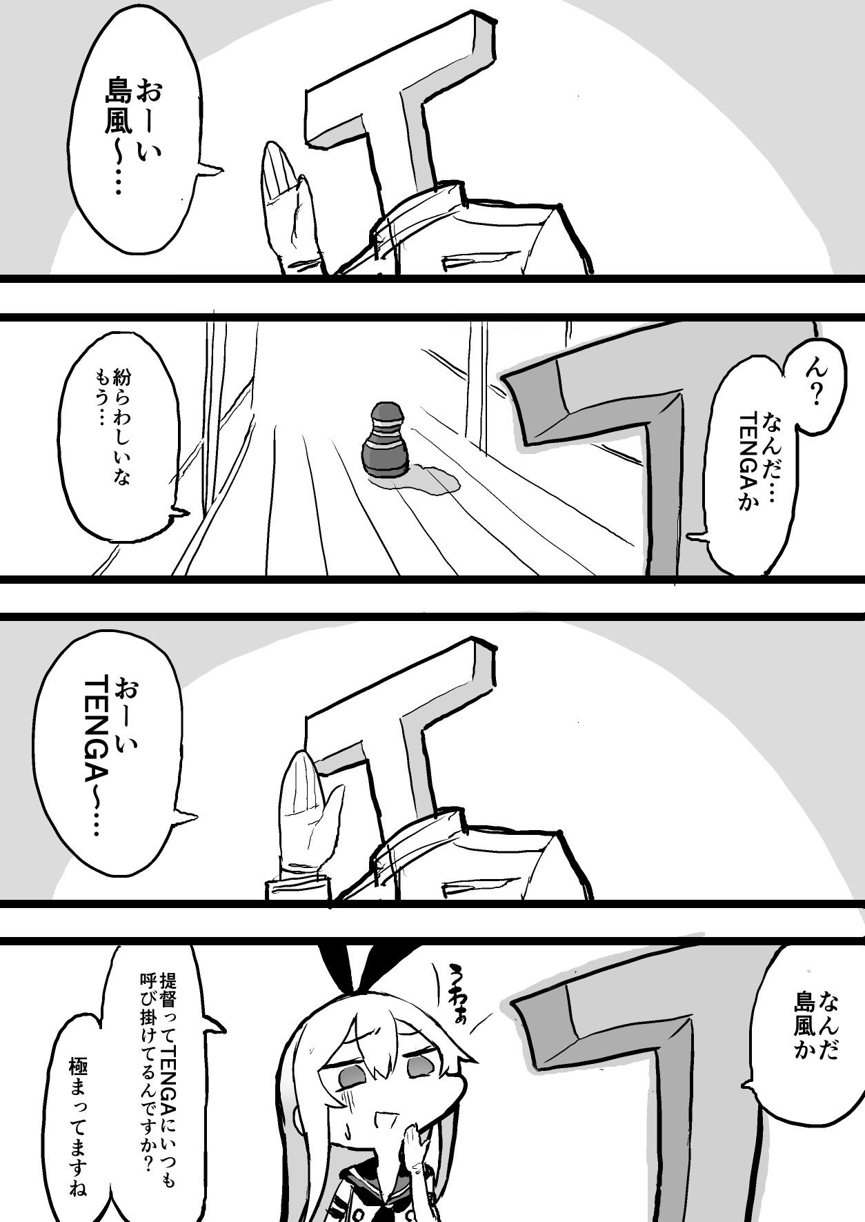 【んほたおおおおおおおおおおおおおおおおおおおおおおおおおおおおおおおおおおおおおおおおおおおおおおおおおおおおおおおおおおおおおおおおおおおおおおおおおおおおおおおおおおおおおおおおおおおおおおおおおおおおおおおおおおおおおおおおおおおおおおおおおおおおおおおおおおおおおおおおおおおおおおおおおおおおおおおおおおおおおおおおおおおおおおおおおおおおおおおおおおおおおおおおおおおおおおおおおおおおおおおおおおおおおおおおおおおおおおおおおおおおおおおおおおおおおおおおおおおおおおおおおおおおおおおおおおおおおおおおおおおおおおおおおおおおおおおおおおおおおおおおおおおおおおおおおおおおおっ 【んほたおおおおおおおおおおおおおおおおおおおおおおおおおおおおおおおおおおおおおおおおおおおおおおおおおおおおおおおおおおおおおおおおおおおおおおおおおおおおおおおおおおおおおおおおおおおおおおおおおおおおおおおおおおおおおおおおおおおおおおおおおおおおおおおおおおおおおおおおおおおおおおおおおおおおおおおおおおおおおおおおおおおおおおおおおおおおおおおおおおおおおおおおおおおおおおおおおおおおおおおおおおおおおおおおおおおおおおおおおおおおおおおおおおおおおおおおおおおおおおおおおおおおおおおおおおおおおおおおおおおおおおおおおおおおおおおおおおおおおおおおおおおおおおおおおおおおおっ